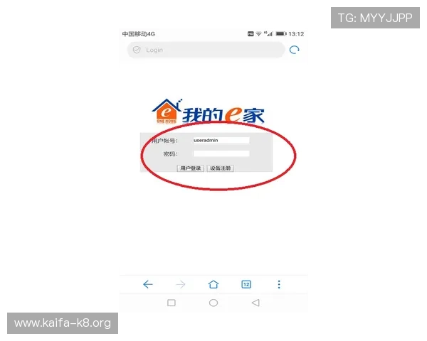 如何通过K8.com凯发登录入口快速登录，解决登录难题实现顺畅游戏体验