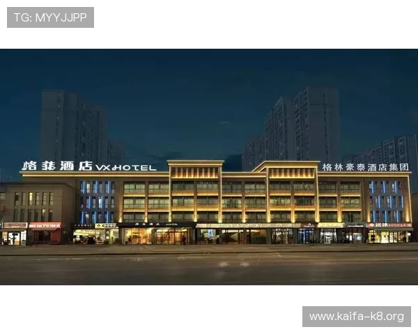 凯发官方旗舰店地址在哪,详细地图和路线规划全攻略 凯发官方旗舰店地址在哪,详细地图和路线规划全攻略