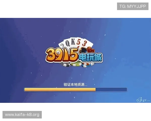 苹果用户如何快速下载安装凯发线上app确保游戏体验流畅
