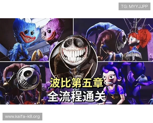 凯发电游注册平台官网下载最新版本，提供安全稳定的游戏下载与注册流程介绍