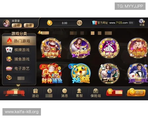 凯发线上登陆下载：多种登录方式满足不同用户需求实现快速进入游戏