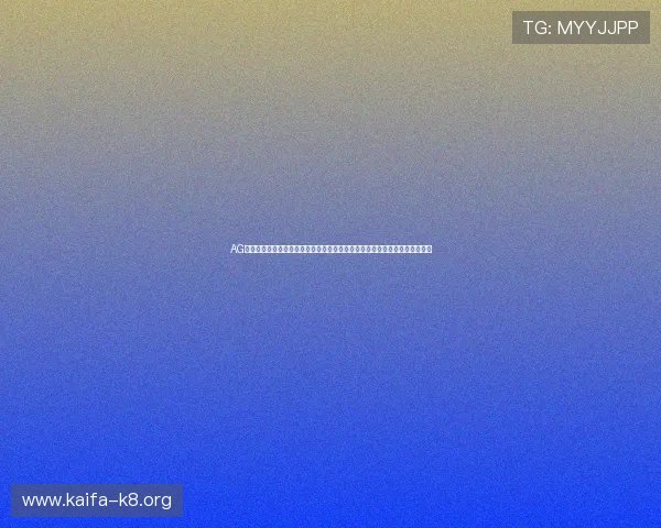 AG贵宾厅官网为足球迷打造的世界杯专题报道：赛前预测与赛后精彩点评全覆盖