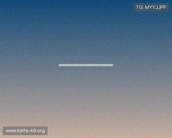 下载凯发官网手机版本享受世界杯全场直播、赛事分析和精彩集锦一站式体育资讯服务 下载凯发官网手机版本享受世界杯全场直播、赛事分析和精彩集锦一站式体育资讯服务
