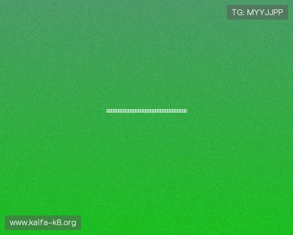 凯发线上手机版下载网址大全打造专业体育网站世界杯专题报道内容全解析